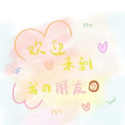 澳门人威尼斯3966下载手机版